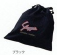 久保田スラッガーグラブ布袋の写真