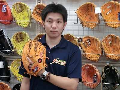 久保田スラッガーオーダーグラブ(型付け・型直し)／鹿児島の