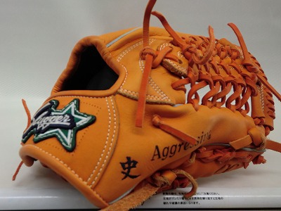 久保田スラッガー軟式グラブ 刺繍あり 型付/グラブ刺繍無料】 久保田スラッガー(KUBOTA SLUGGER) 限定