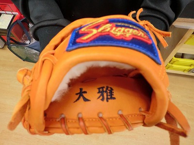 久保田スラッガー軟式グラブ 刺繍あり 型付/グラブ刺繍無料】 久保田スラッガー(KUBOTA SLUGGER) 限定