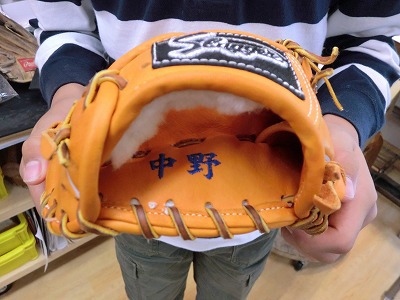 久保田スラッガー軟式グラブ 刺繍あり この道30年】久保田スラッガ-軟式グラブ刺繍加工／鹿児島の久保田