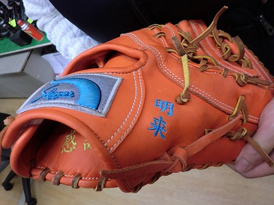 久保田スラッガー　軟式オーダー（刺繍あり） この道30年】久保田スラッガ-KSF-433軟式(ソフト兼用)Fミット刺繍加工