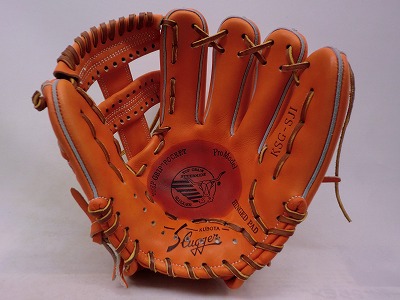 この道30年】 久保田スラッガー KSG-SJ 1硬式グラブ／鹿児島の久保田