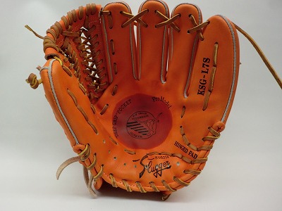 この道30年】 久保田スラッガー KSG-L7S硬式グラブ／鹿児島の久保田