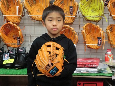 この道30年】久保田スラッガ-少年(少女)軟式(ソフト兼用)グラブ刺繍