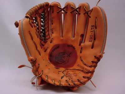 スラッガー 硬式グラブ　KSG-L7S 久保田スラッガー（KUBOTA SLUGGER） 硬式グラブ KSG-L7S ブラック 湯