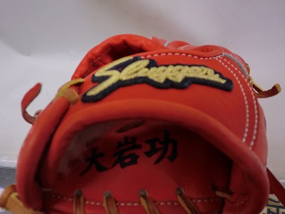 KSG オーダー 久保田スラッガー トレーニンググラブ 2025 アレンジセミ