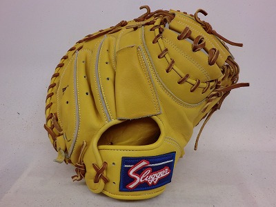 この道30年】久保田スラッガ-硬式Cミット KCSL Gイエローキャッチャー