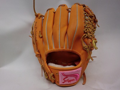 久保田スラッガー 軟式　KSN-6PSL 久保田スラッガー 軟式KSN－6PSL（オレンジ） - 野球用品
