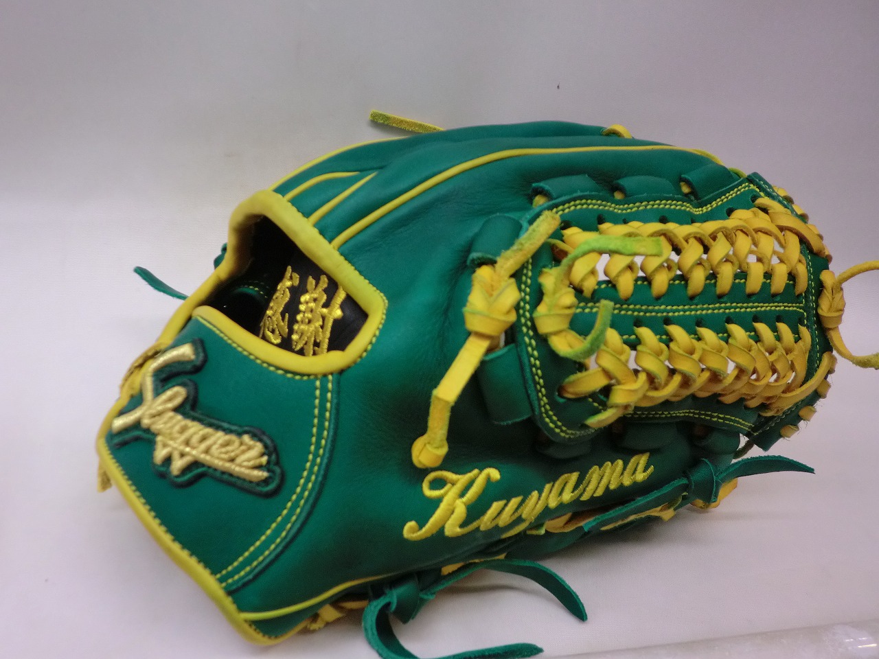 久保田スラッガー　投手用グラブ　緑 この道30年】久保田スラッガーグラブ カラーオ-ダ-軟式グラブ／鹿児島