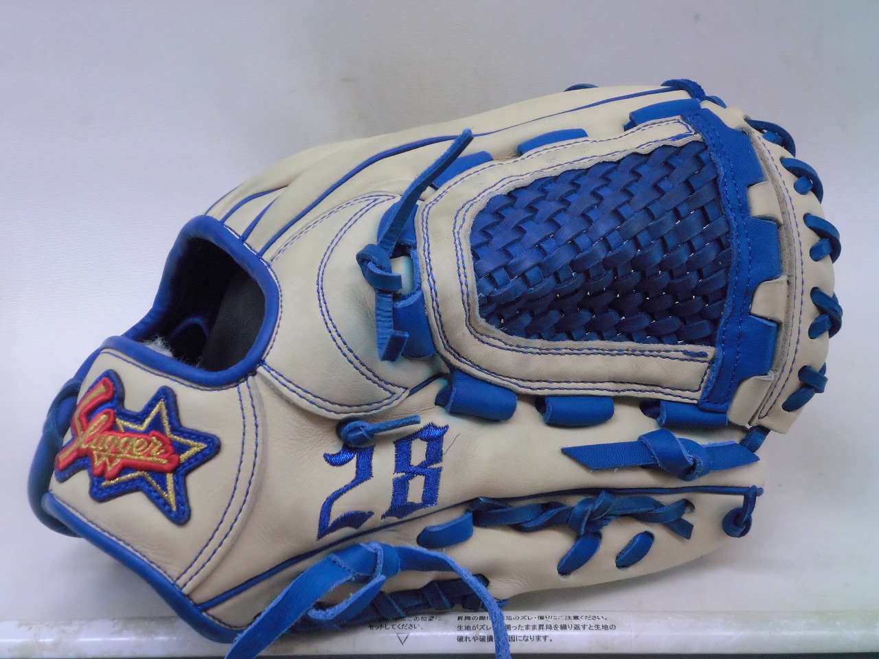 久保田スラッガー - オーダー不可　オールスター　グラブ　グローブ　メタリックレッド　メタリックブルー 久保田スラッガー - オーダー不可 オールスター グラブ グローブ