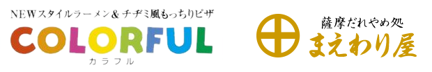 COLORFUL カラフル・まえわり屋【公式】