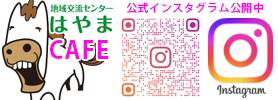 JtF͂܃CX^O