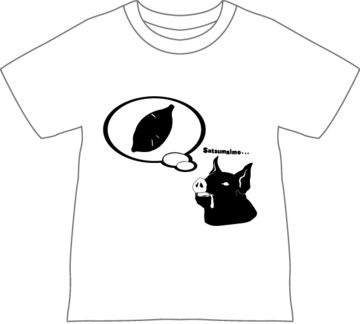 黒豚・薩摩芋オリジナルTシャツの写真