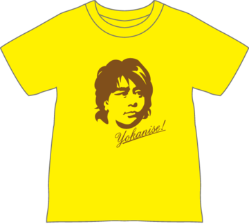 YokaniseオリジナルTシャツの写真