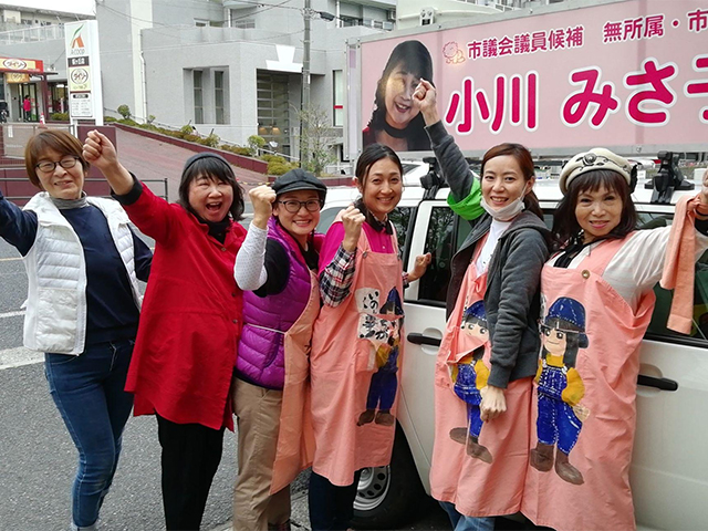 7回目は平和ミュージカル仲間応援💛