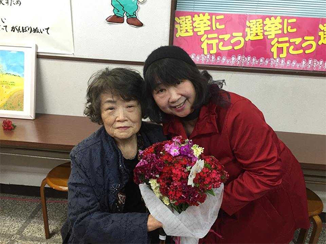 故・相星雅子後援会長💗6回目選挙