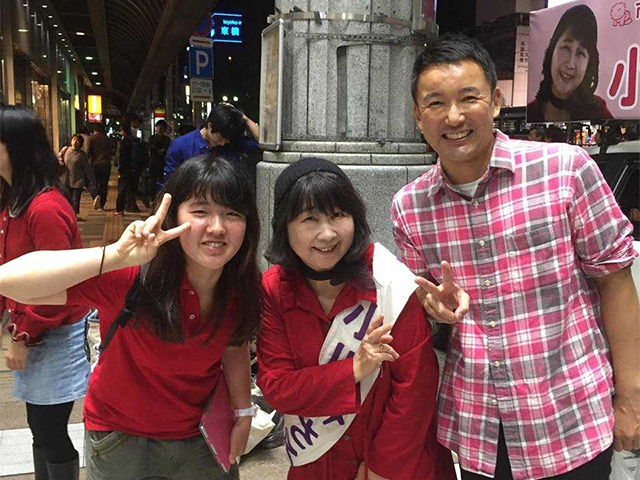 毎回応援に駆け付ける山本太郎!