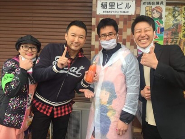 毎回応援に駆け付ける山本太郎!