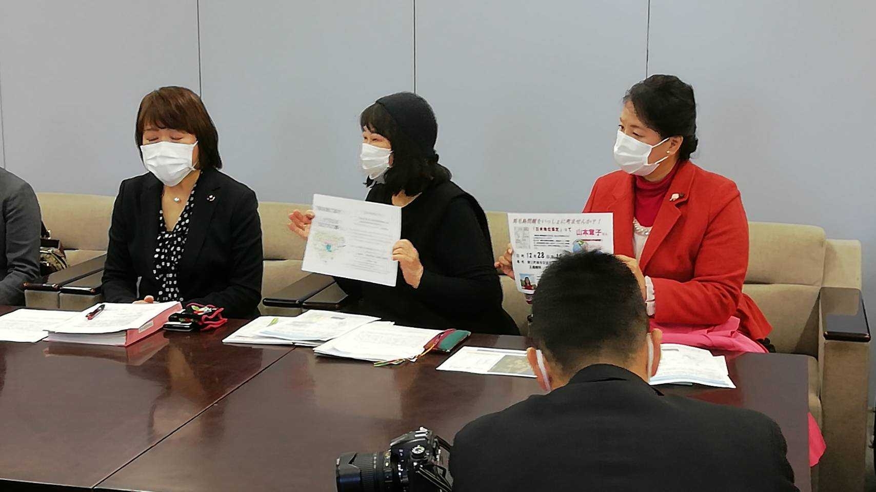 女性議員が塩田知事へ馬毛島の基地化反対 !