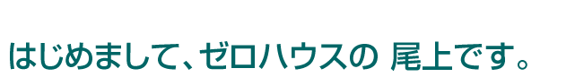 Ϥޤơϥ Ǥ