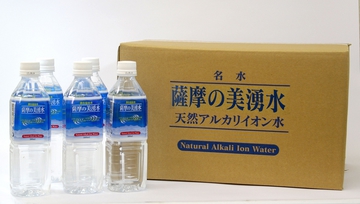 yWEB著݁zF̔N 500ml~24{̎ʐ^