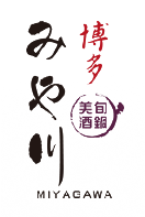 博多みや川 (鹿児島天文館で博多もつ鍋・水炊き・黒毛和牛すきやきが楽しめます)