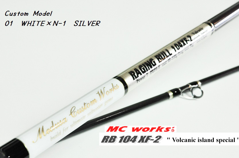 MC WORKS レイジングブル104XF-2・ショップカスタムモデル入荷しました