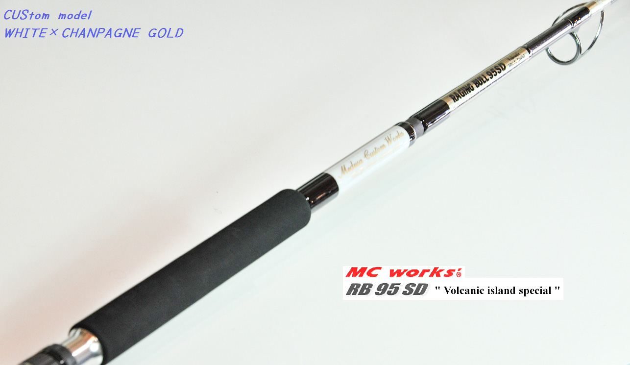 MC WORKS レイジングブル 95SD ショップカスタムモデル入荷しました。 イノウエ商店/鹿児島・ルアー・ロックショア・オフショア