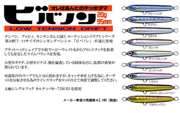 UZU rom̎ʐ^