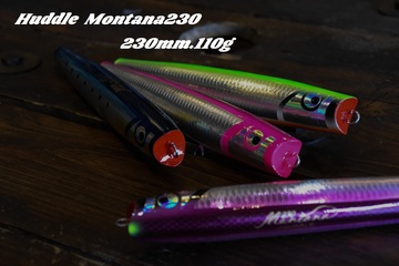 Huddle(nh)Montana230 105g̎ʐ^