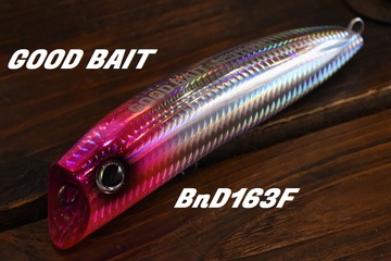 GOOD BAIT  BnD163F 163mm 68g VFzobNVo[̎ʐ^