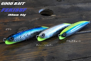 GOOD BAIT  FZR188F̎ʐ^