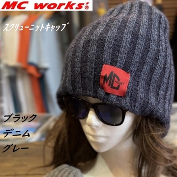 MC WORKS XN[jbgLbv̎ʐ^