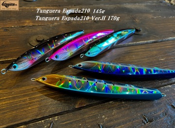 fish trippers villege GXp[_210 145g 210Ver.H 170g̎ʐ^