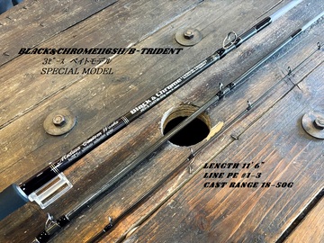 MC WORKS ブラック&クローム116SH-TRIDENT 3ピース・ベイトモデルの写真 MC WORKS ブラック&クローム116SH-TRIDENT 3ピース・ベイトモデルの写真