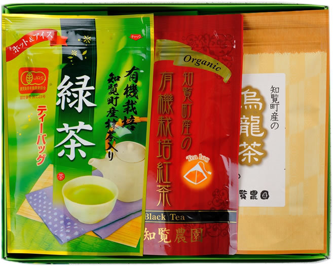 気軽に飲める「ティーバッグ3品」セット No5の写真 気軽に飲める「ティーバッグ3品」セット No5の写真
