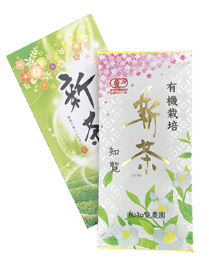 初摘み新茶1本/箱詰の写真 初摘み新茶1本/箱詰の写真