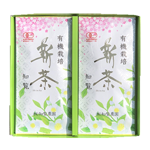 初摘み新茶2本/箱詰の写真 初摘み新茶2本/箱詰の写真