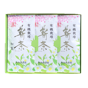 初摘み新茶3本/箱詰の写真 初摘み新茶3本/箱詰の写真