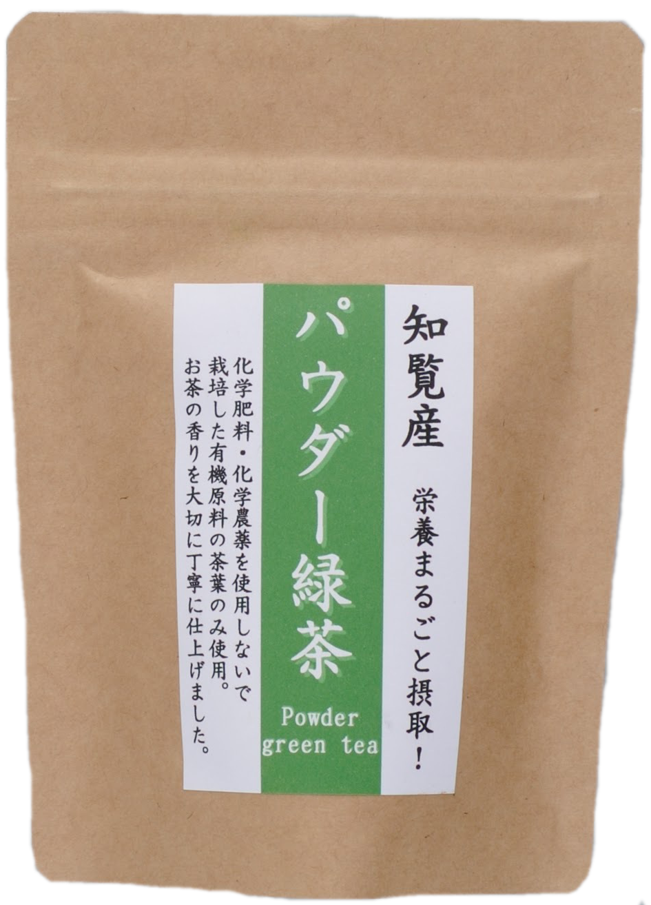 有機原料【粉末緑茶】/45gの写真 有機原料【粉末緑茶】/45gの写真