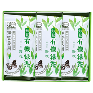 有機緑茶「野花」3本箱詰の写真 有機緑茶「野花」3本箱詰の写真