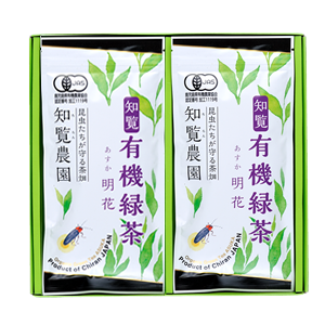 有機緑茶「明花」2本箱詰の写真 有機緑茶「明花」2本箱詰の写真