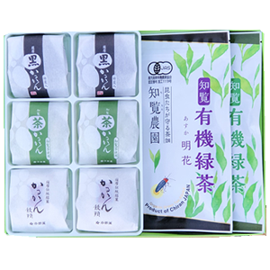 有機緑茶とかるかんの詰め合わせの写真 有機緑茶とかるかんの詰め合わせの写真