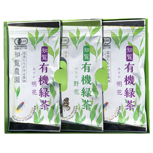 上級茶/有機知覧茶3本箱詰めの写真 上級茶/有機知覧茶3本箱詰めの写真