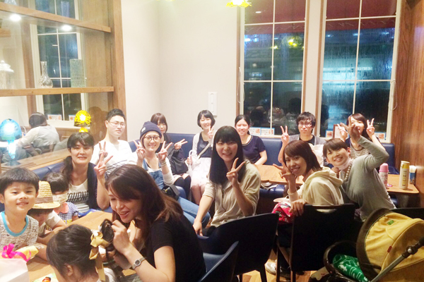 モスバーガー 予約