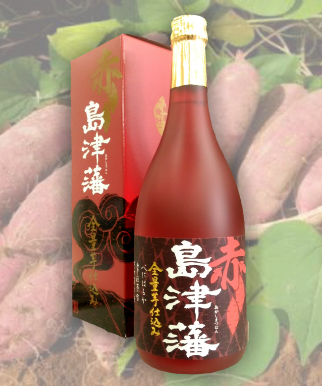西郷どん」焼酎特集 焼酎セレクトショップ「焼酎の蔵」運営:こまみず酒店 西郷どん」焼酎特集 焼酎セレクトショップ「焼酎の蔵」運営:こまみず酒店