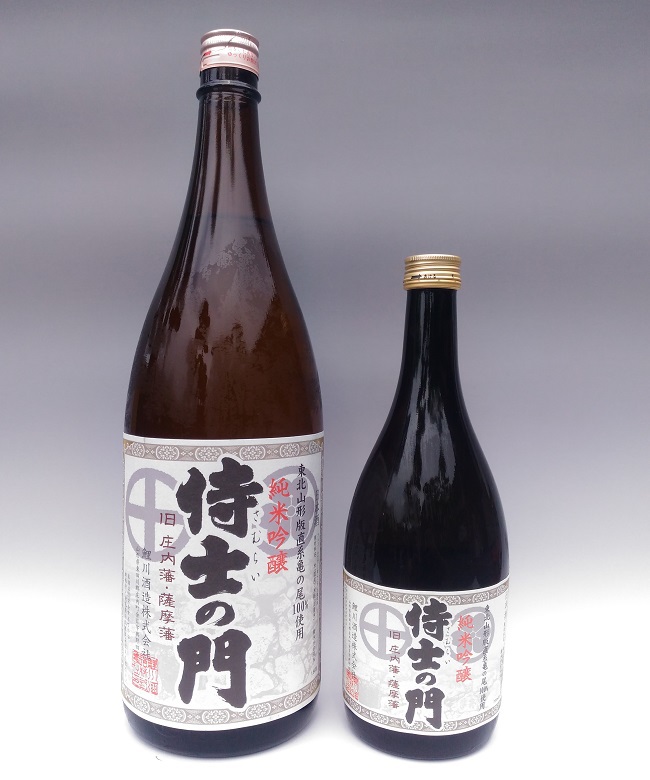 ċum̖(ނ炢̂)v1800ml(15.3x) / (R`)