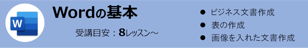 Word([h)̊{:uڈ 8`