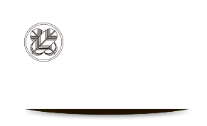 寿司・活魚 寿司 孝 - 鹿児島の新鮮な魚をいけすから提供する寿司店